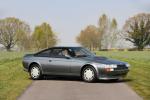 Aston Martin V8 Vantage Zagato 1987 года